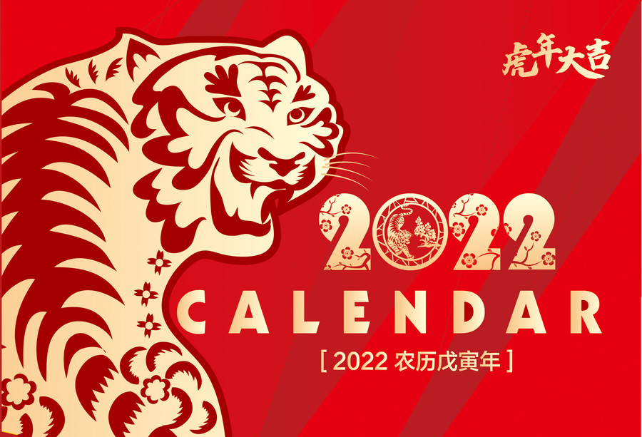 1643274504227353.jpg 6759_20210904161604112070_3.jpg