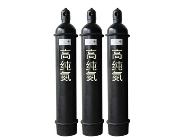 高純氮氣 高純氮氣